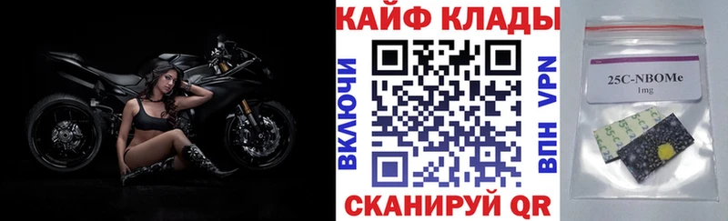 Виды наркотиков купить Нестеров МЕГА зеркало  Меф  APVP  Амфетамин  Каннабис  COCAIN 