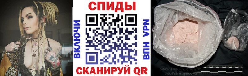 хочу Нестеров АМФЕТАМИН VHQ