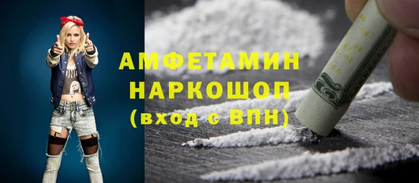 стафф Богданович