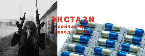 прущая мука Богородицк