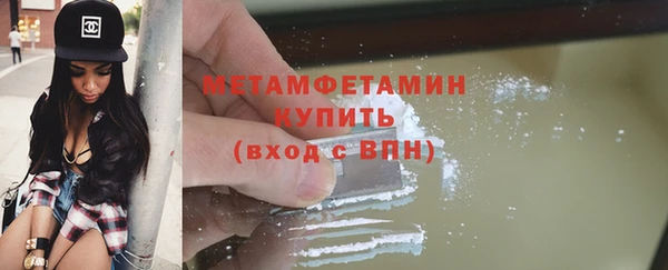 стафф Богданович