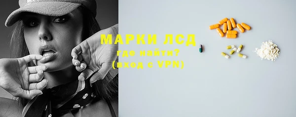 прущая мука Богородицк