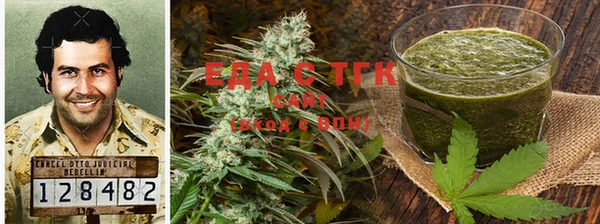 стафф Богданович