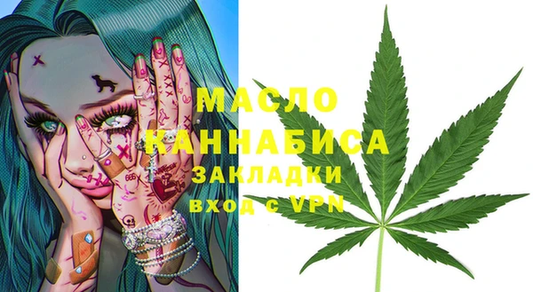 стафф Богданович