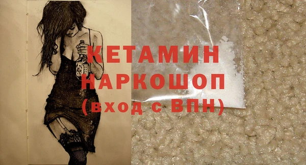 стафф Богданович