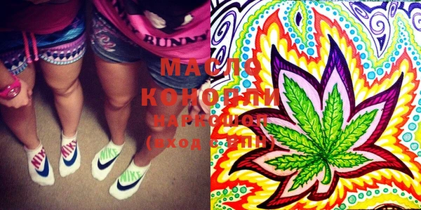 стафф Богданович