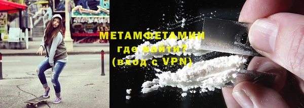 стафф Богданович