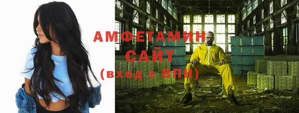 стафф Богданович