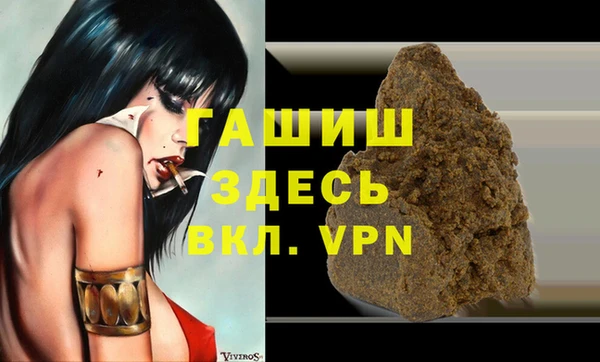 стафф Богданович