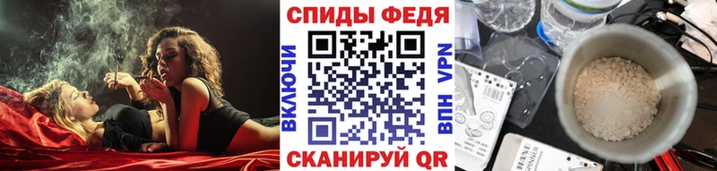 hydra ссылка  Нестеров  МЕТАМФЕТАМИН пудра 