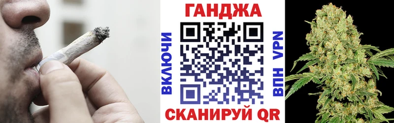 площадка состав  kraken как зайти  Нестеров  Шишки марихуана MAZAR 